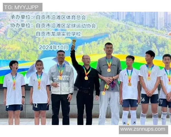 四川自贡足球球星盘点及其在国内外赛场的表现与成就 四川自贡足球球星盘点及其在国内外赛场的表现与成就