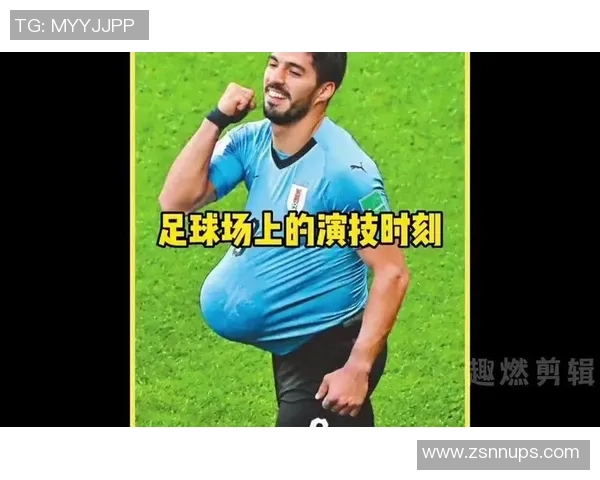 足球传奇时刻五大经典瞬间回顾 每一刻都值得铭记