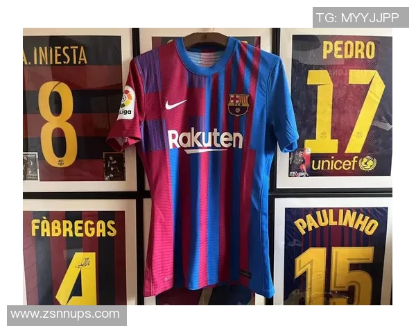 足球球星球衣号码购买渠道大全以及选择建议