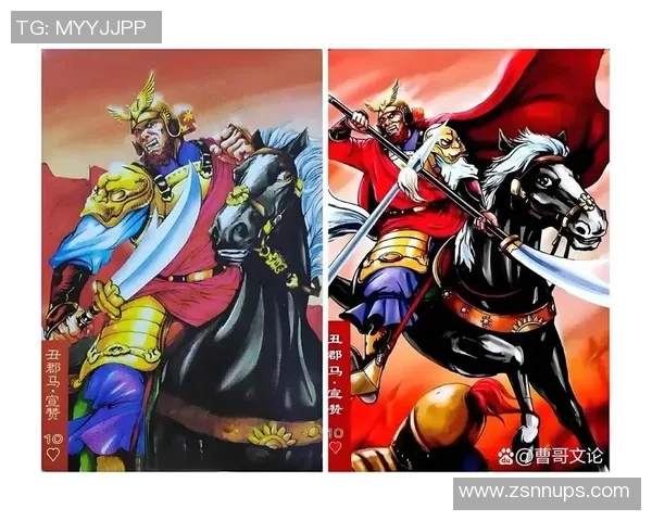 水浒传人物化身足球巨星盘点 谁是绿茵场上的梁山好汉 水浒传人物化身足球巨星盘点 谁是绿茵场上的梁山好汉