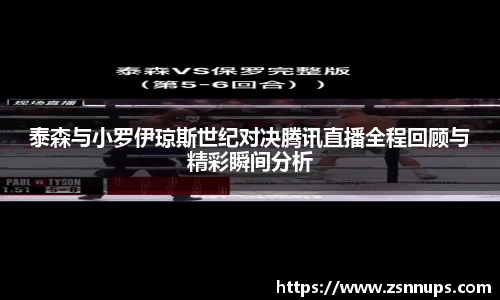 evo视讯登录入口.evo视讯官方网站
