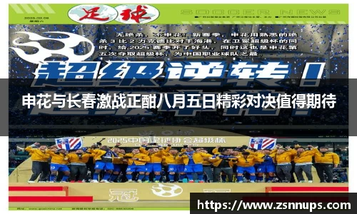 evo视讯登录入口.evo视讯官方网站