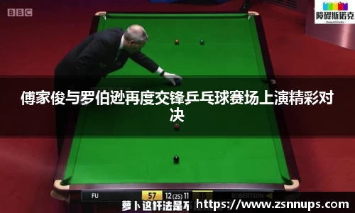 evo视讯官网