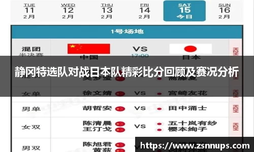 evo视讯登录入口.evo视讯官方网站