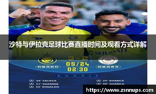 evo视讯登录入口.evo视讯官方网站