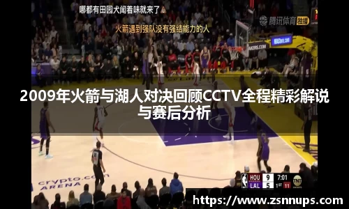 evo视讯官网