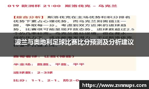 evo视讯登录入口.evo视讯官方网站