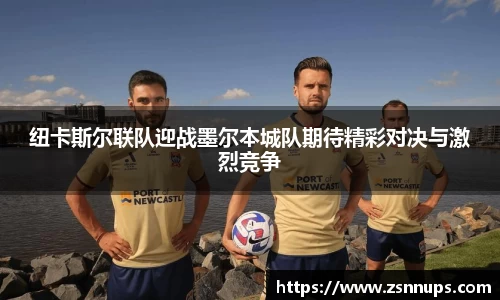 evo视讯登录入口.evo视讯官方网站