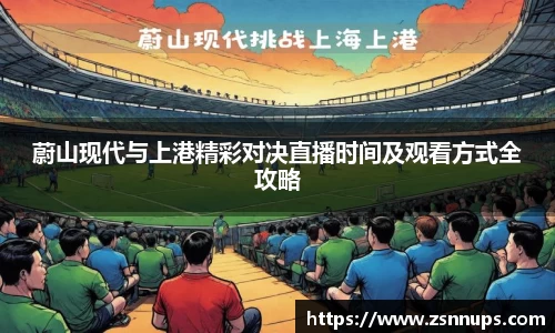 evo视讯官网