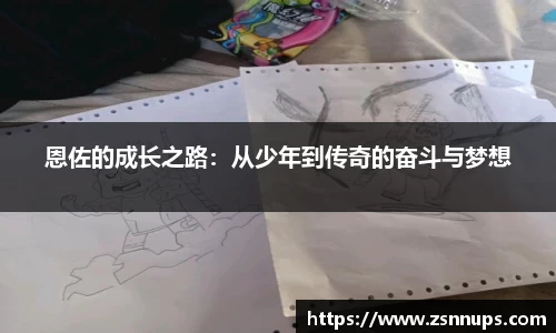 evo视讯登录入口.evo视讯官方网站