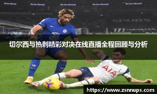 evo视讯登录入口.evo视讯官方网站