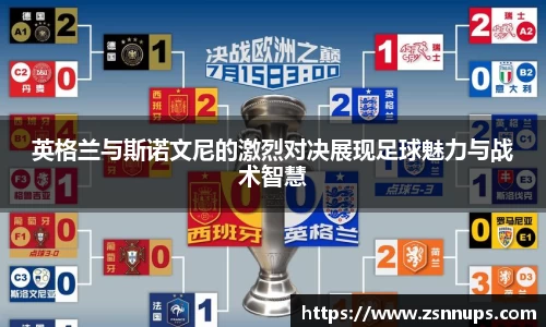 evo视讯官网