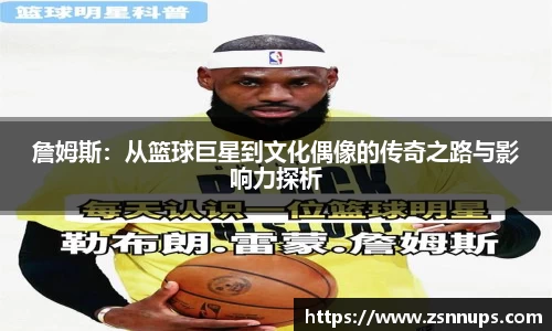 evo视讯官网