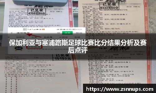 evo视讯官网