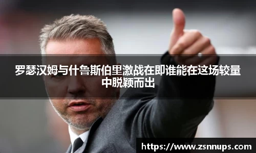 evo视讯登录入口.evo视讯官方网站