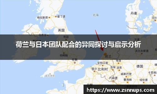 evo视讯登录入口.evo视讯官方网站