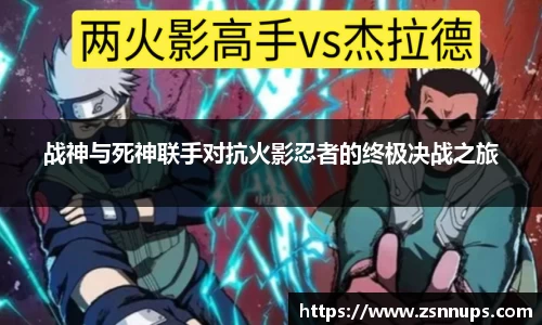 evo视讯