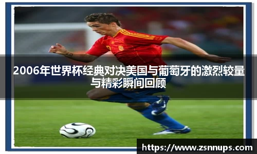 evo视讯官网