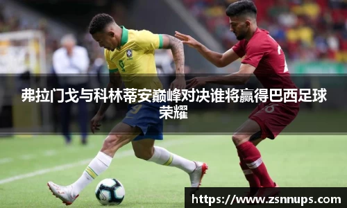 evo视讯官网