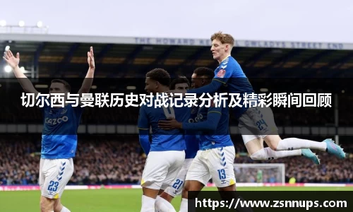 evo视讯官网