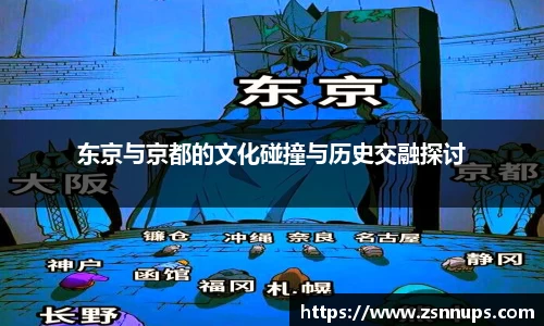 evo视讯