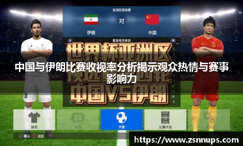 evo视讯登录入口.evo视讯官方网站