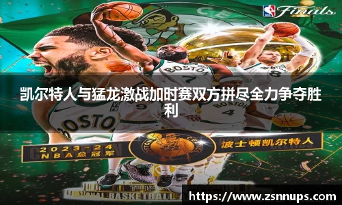 evo视讯官网