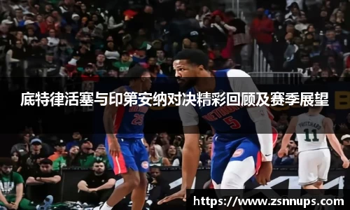 evo视讯官网