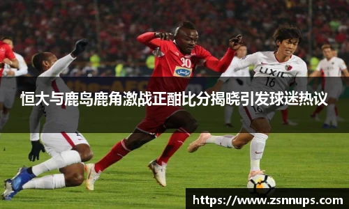 evo视讯登录入口.evo视讯官方网站