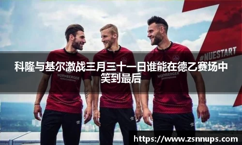 evo视讯登录入口.evo视讯官方网站