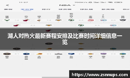 evo视讯登录入口.evo视讯官方网站