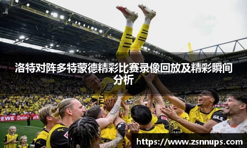 evo视讯官网