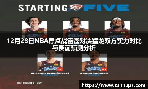 evo视讯登录入口.evo视讯官方网站