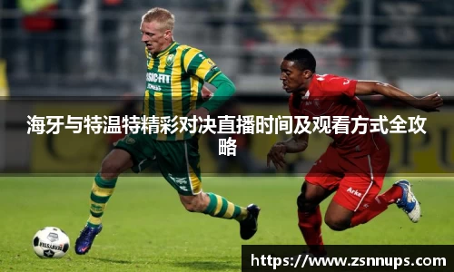 evo视讯登录入口.evo视讯官方网站