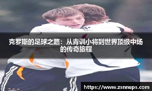 evo视讯登录入口.evo视讯官方网站