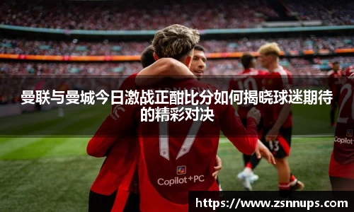 evo视讯登录入口.evo视讯官方网站