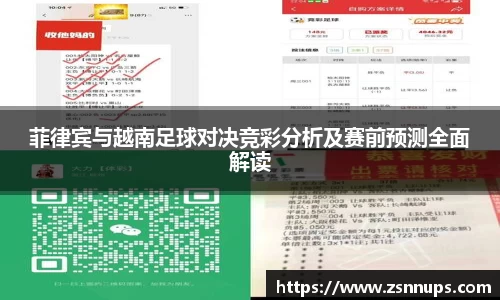 evo视讯登录入口.evo视讯官方网站