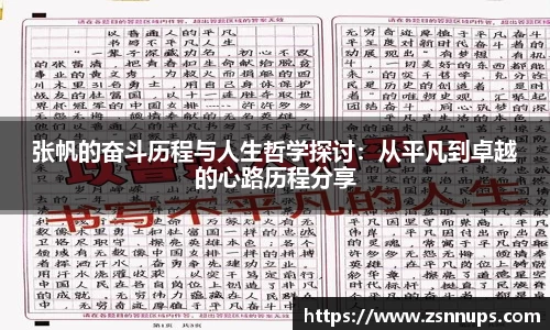 evo视讯登录入口.evo视讯官方网站