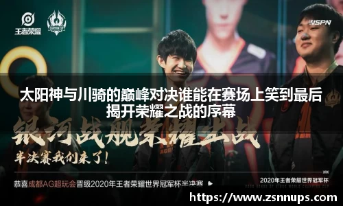 evo视讯登录入口.evo视讯官方网站
