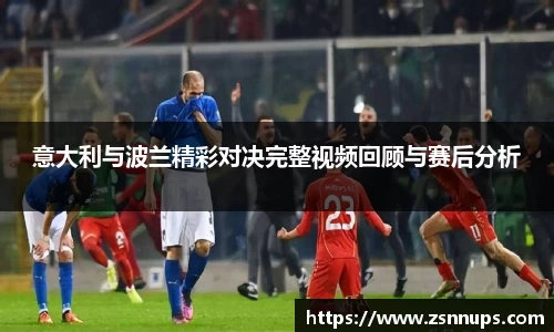 evo视讯官网