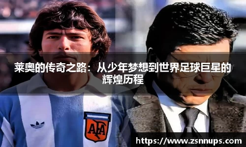 evo视讯