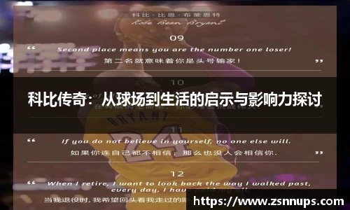 evo视讯
