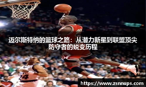 evo视讯登录入口.evo视讯官方网站