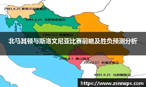 evo视讯登录入口.evo视讯官方网站