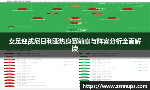 evo视讯