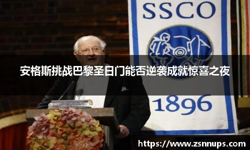 evo视讯登录入口.evo视讯官方网站