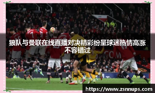 evo视讯官网