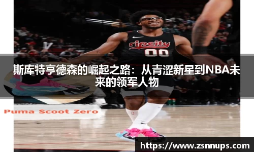 evo视讯登录入口.evo视讯官方网站