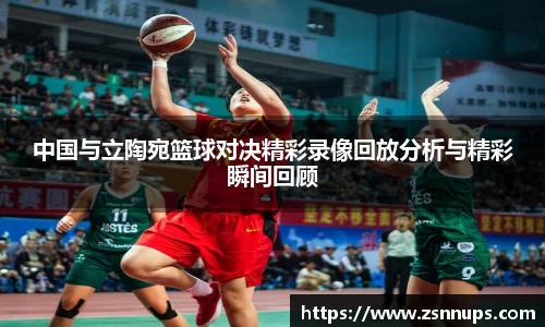 evo视讯登录入口.evo视讯官方网站