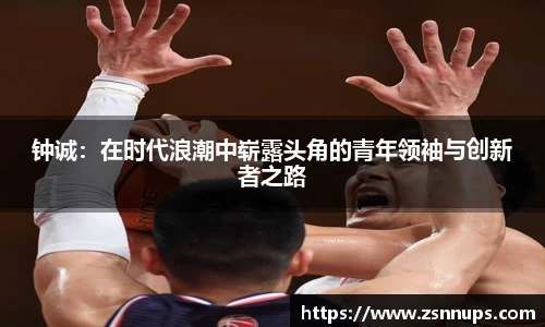 evo视讯官网